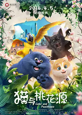 小马宝莉在线观看全集免费